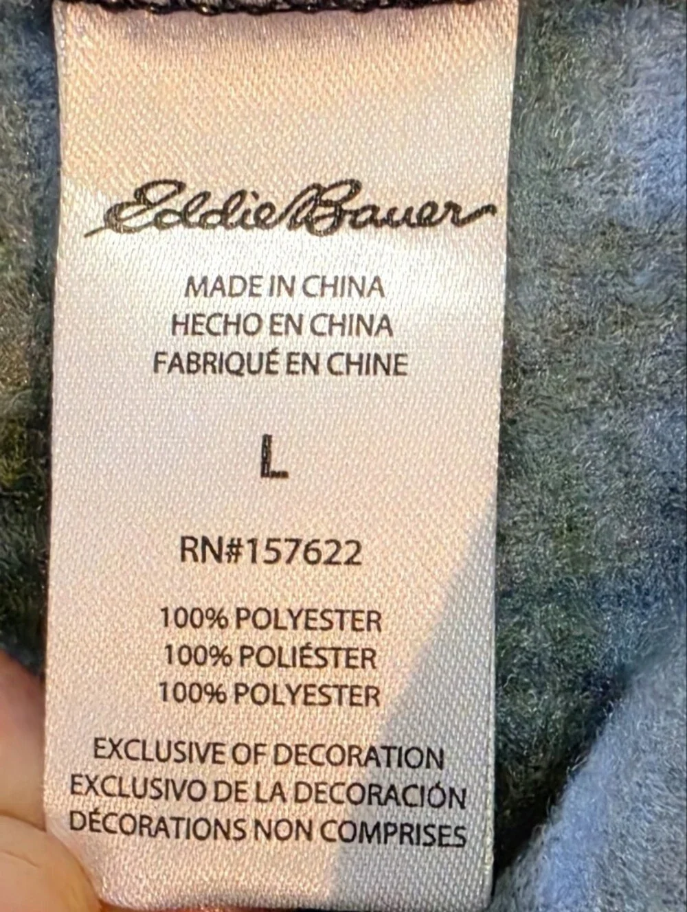 Eddie Bauer men's fleece pajama lounge pants (RN# 157622)